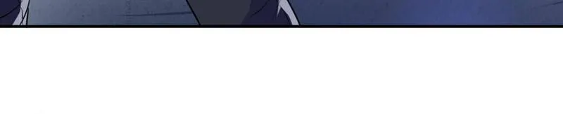 第59话黑豹逃跑 第11页