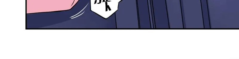 第59话黑豹逃跑 第15页