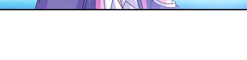 第59话黑豹逃跑 第57页