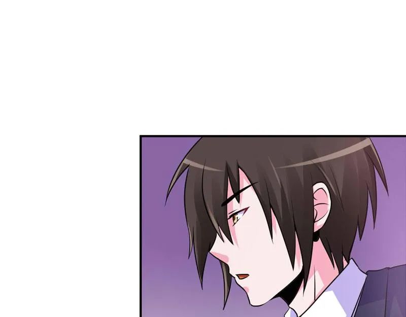 第59话黑豹逃跑 第67页
