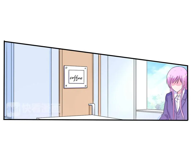 第59话黑豹逃跑 第73页