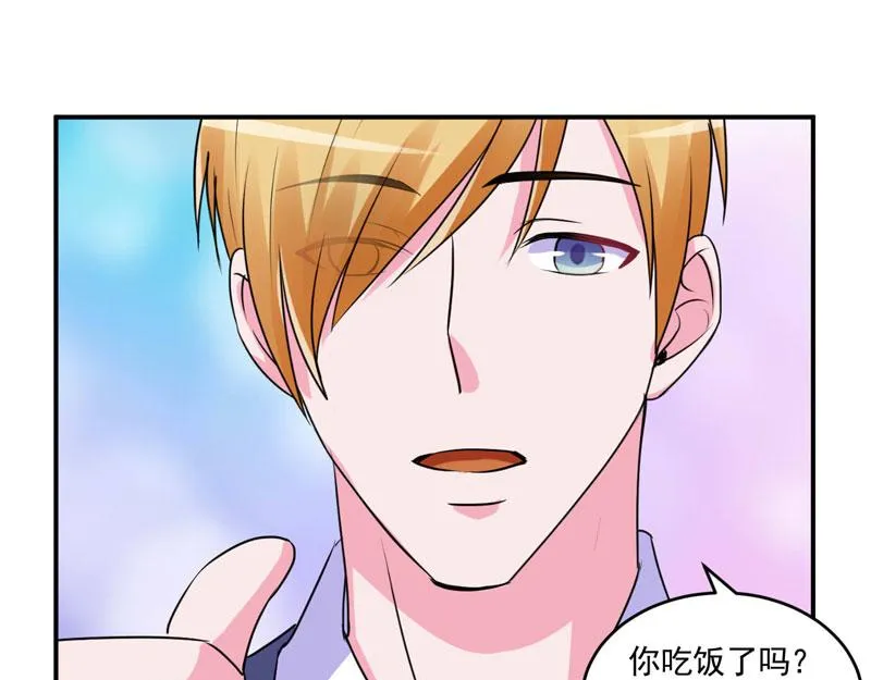 第59话黑豹逃跑 第85页