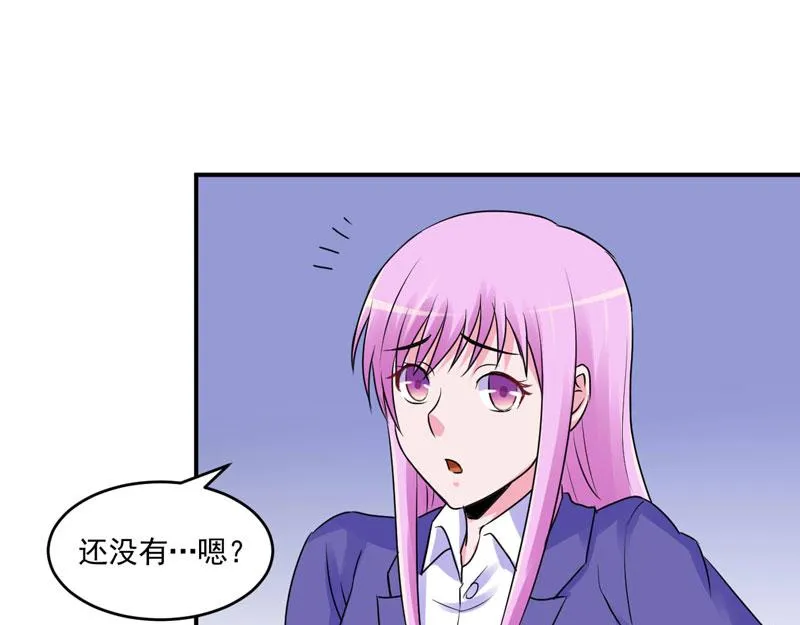 第59话黑豹逃跑 第87页