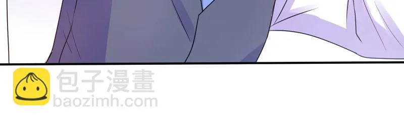 第59话黑豹逃跑 第97页