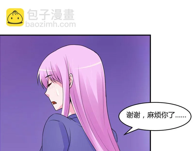 第58话劫狱车 第10页