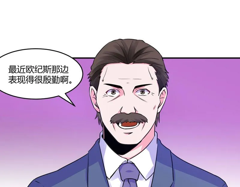 第58话劫狱车 第13页