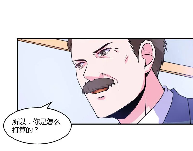 第58话劫狱车 第18页