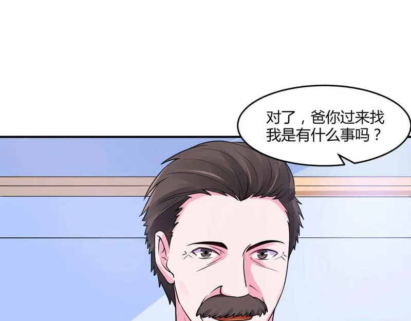 第58话劫狱车 第32页