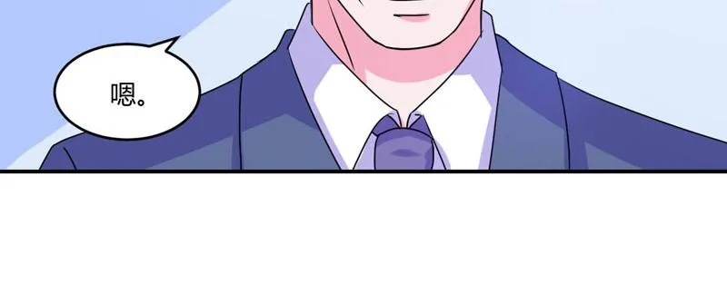 第58话劫狱车 第33页