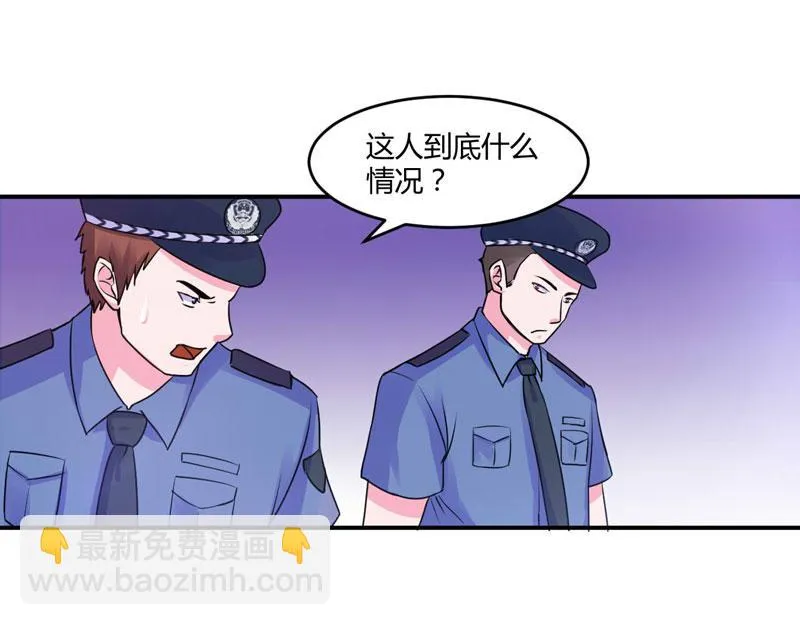 第58话劫狱车 第40页