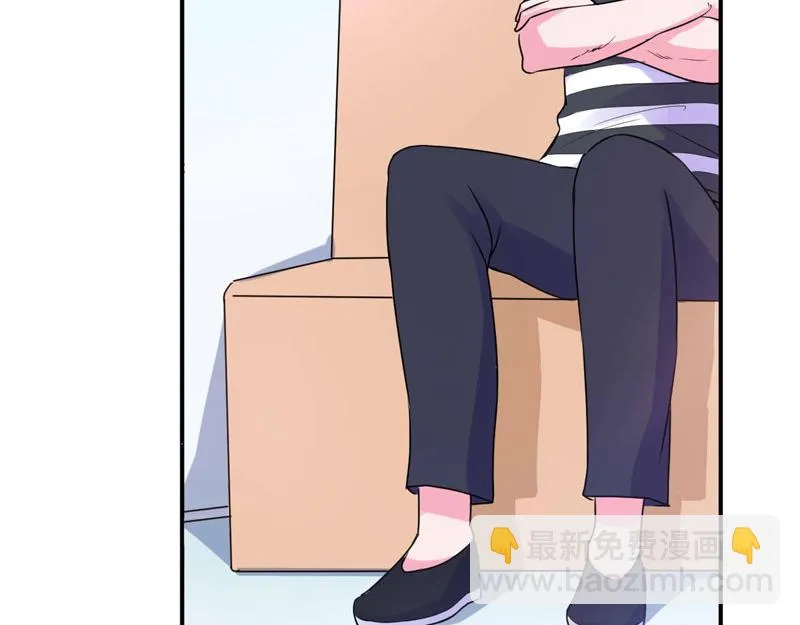 第58话劫狱车 第43页