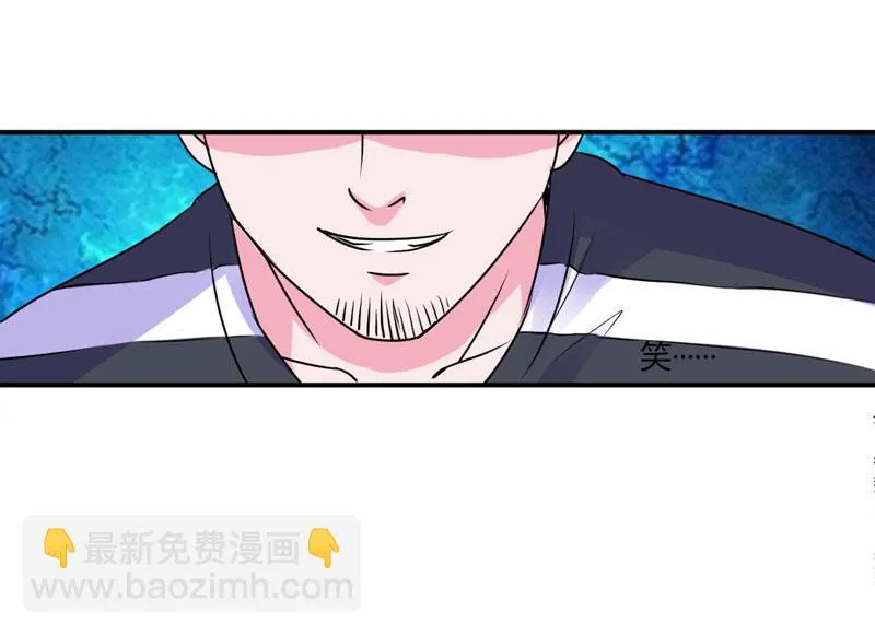 第58话劫狱车 第51页