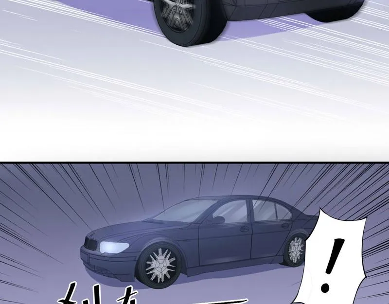 第58话劫狱车 第53页