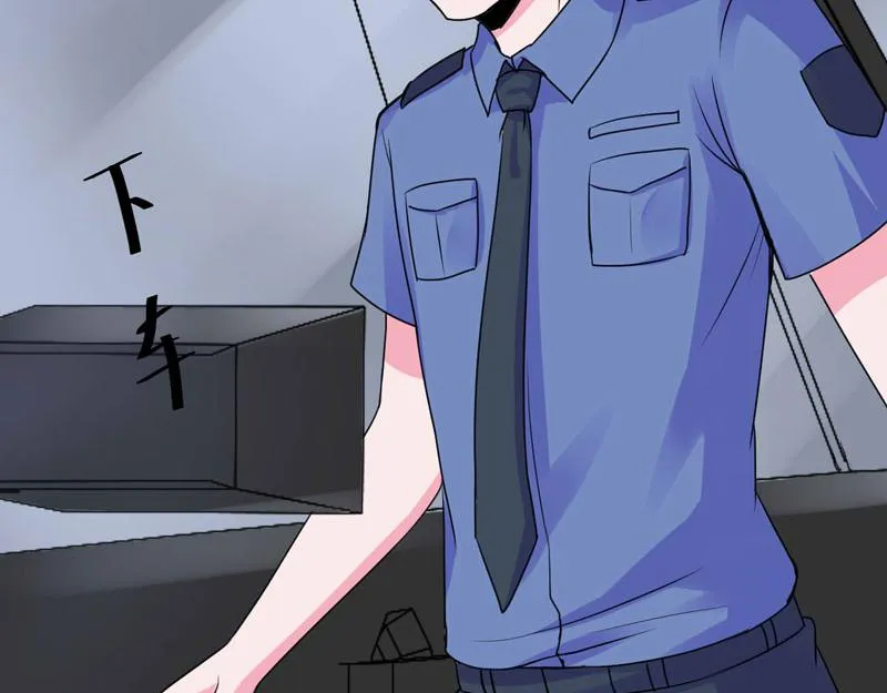 第58话劫狱车 第56页
