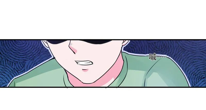 第58话劫狱车 第61页