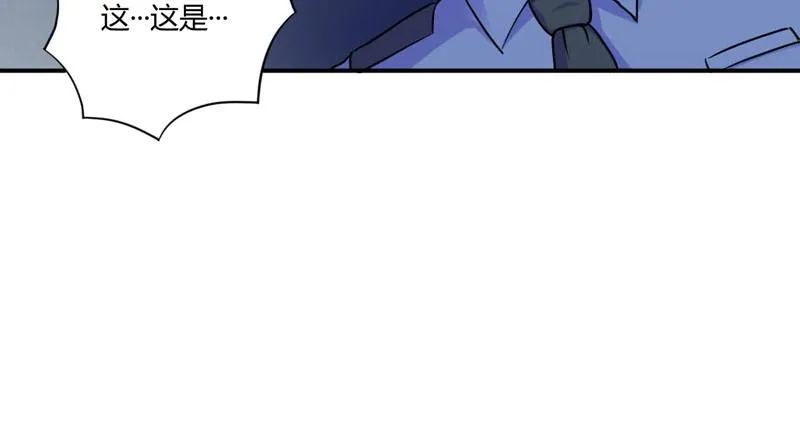第58话劫狱车 第68页