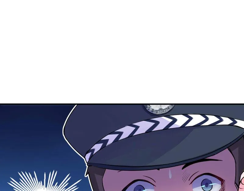 第58话劫狱车 第75页