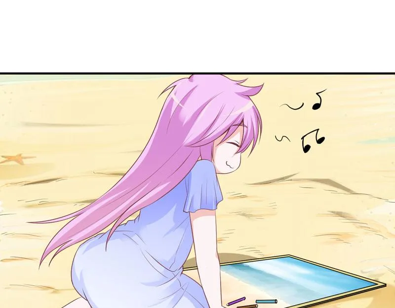 第57话户外活动 第14页