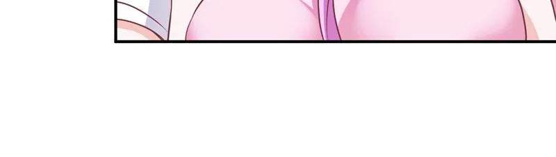 第57话户外活动 第26页
