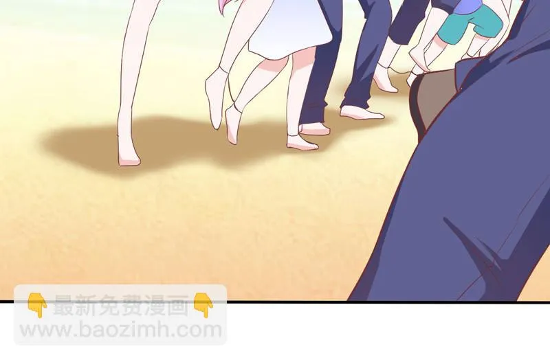 第57话户外活动 第37页