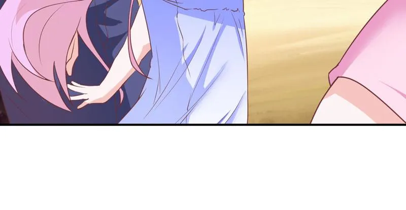 第57话户外活动 第39页