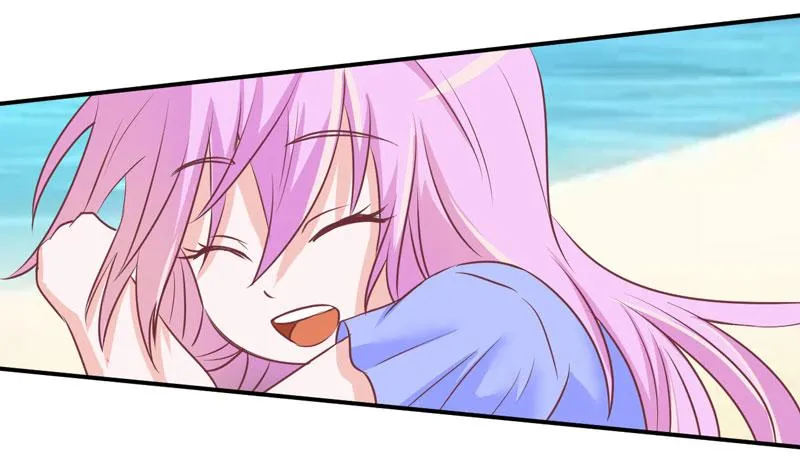 第57话户外活动 第42页