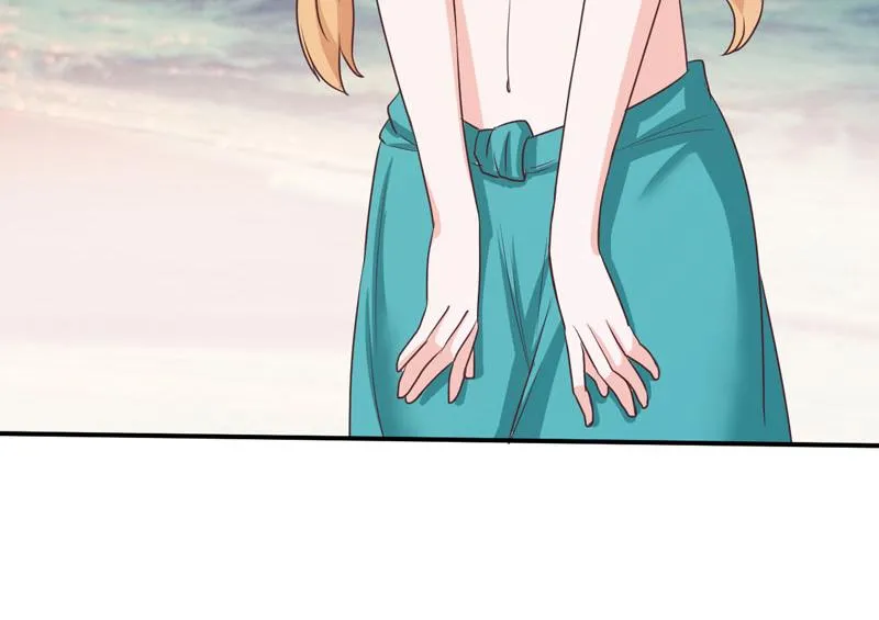 第57话户外活动 第48页
