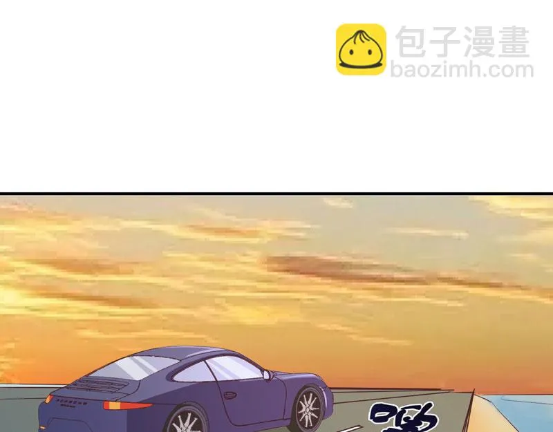 第57话户外活动 第49页