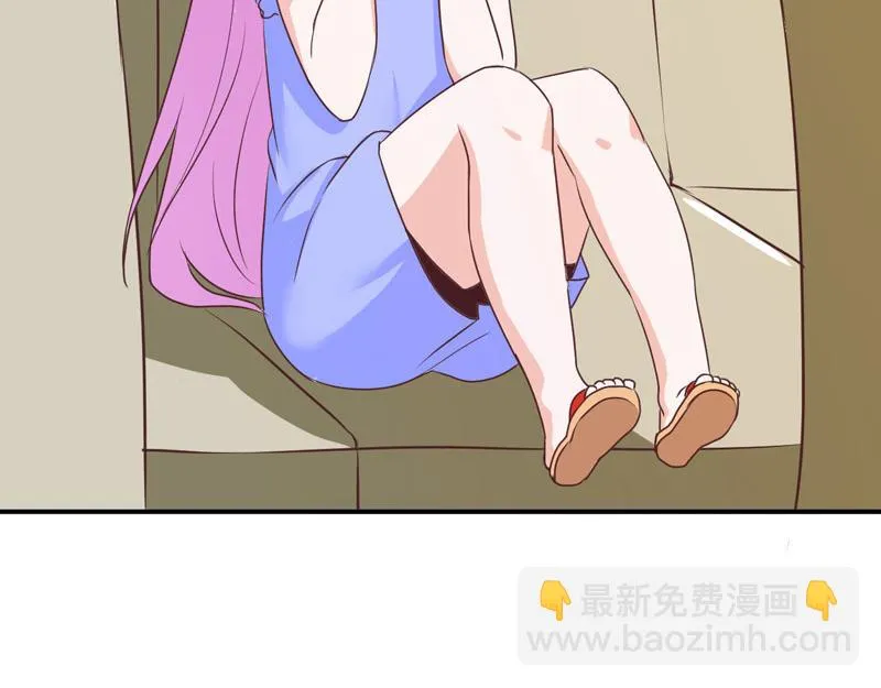 第57话户外活动 第52页