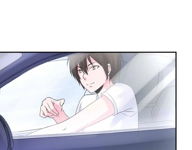 第57话户外活动 第74页