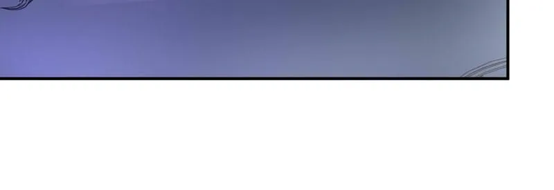第57话户外活动 第75页
