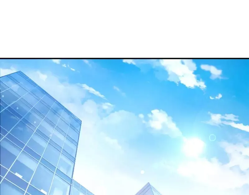 第56话求饶 第20页