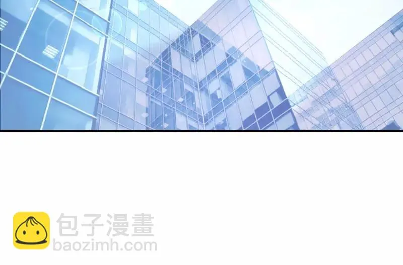 第56话求饶 第21页