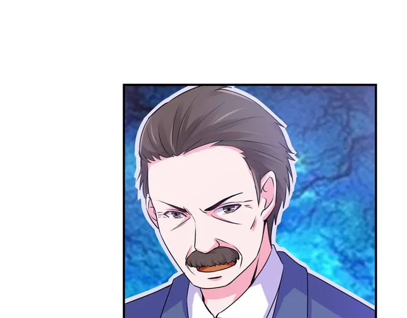 第56话求饶 第26页