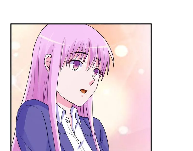 第56话求饶 第50页