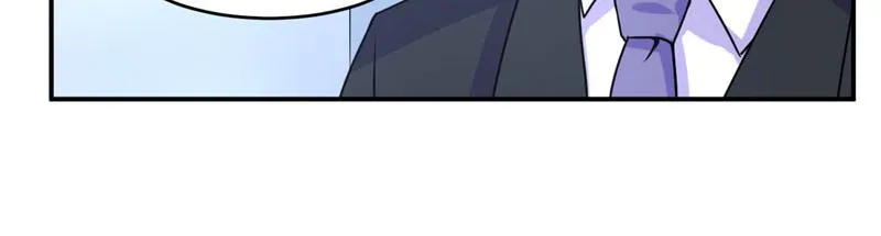 第56话求饶 第69页
