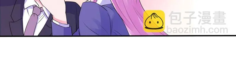 第56话求饶 第83页