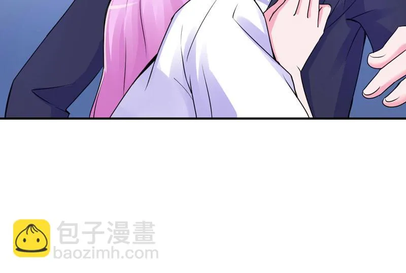 第55话圈套 第11页