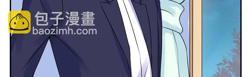 第55话圈套 第15页
