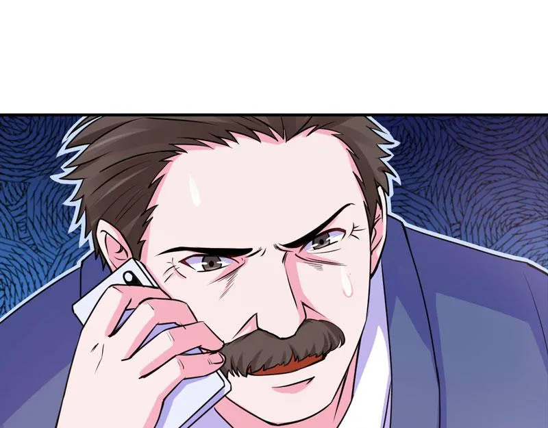 第55话圈套 第24页