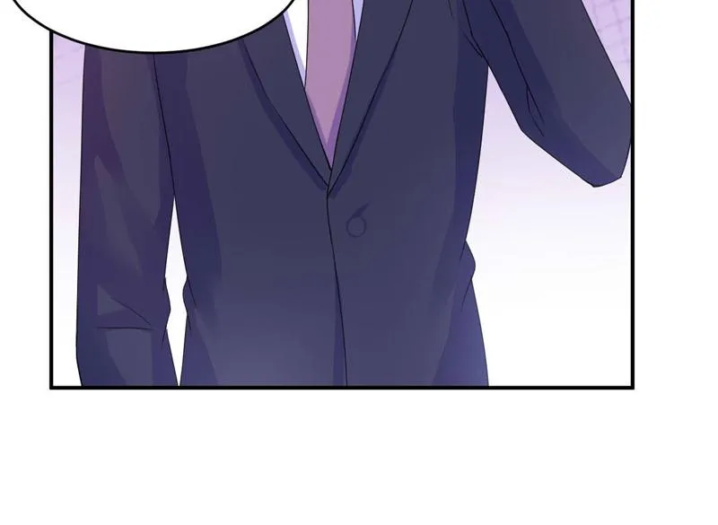 第55话圈套 第31页