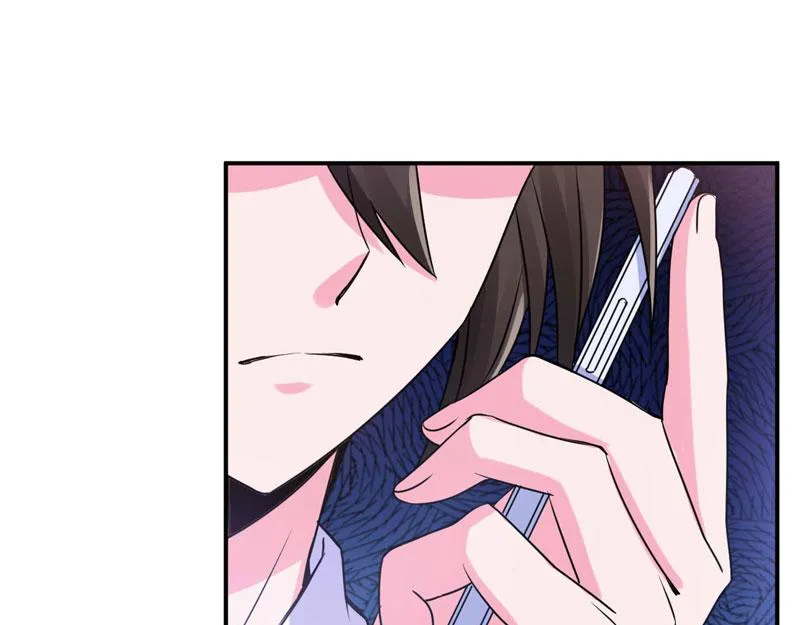 第55话圈套 第32页