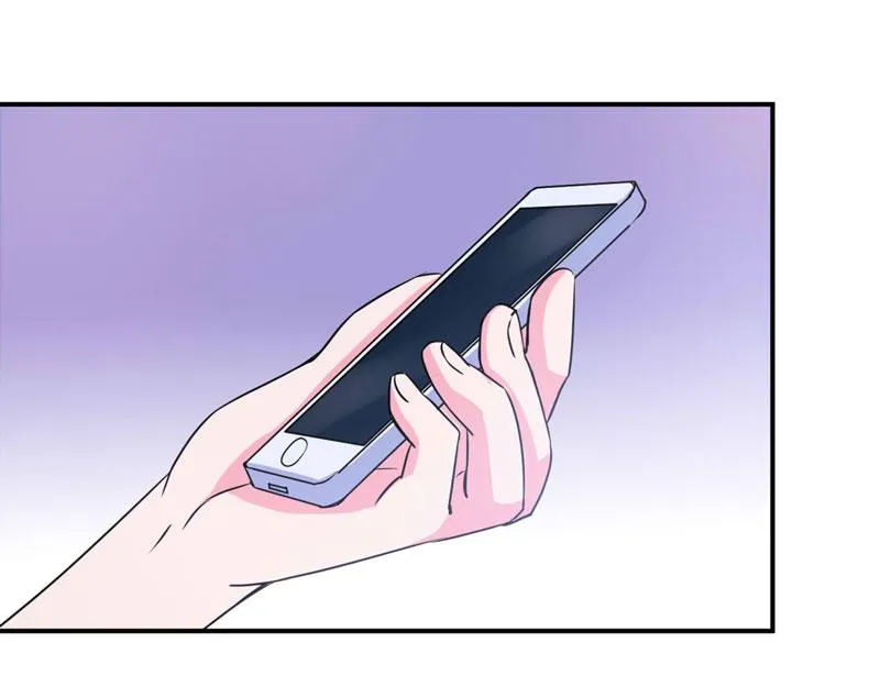 第55话圈套 第55页