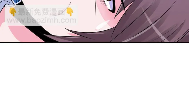 第55话圈套 第65页