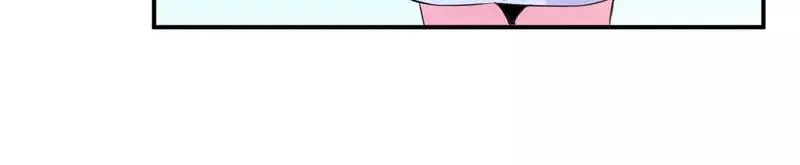 第54话应酬 第5页