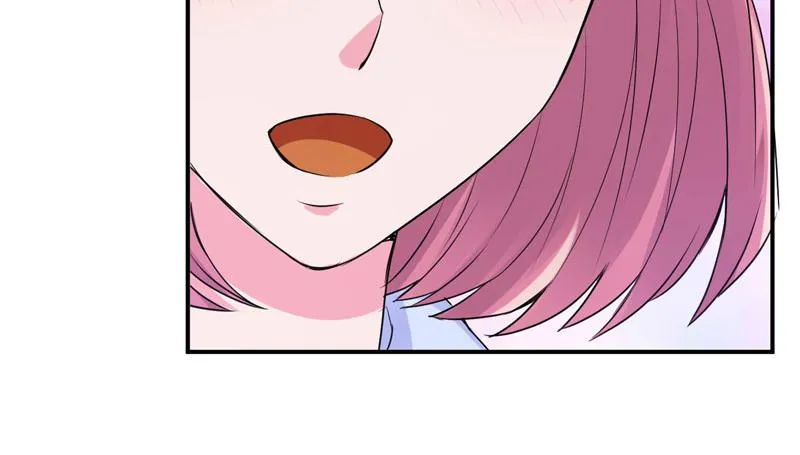 第54话应酬 第11页
