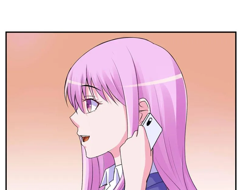 第54话应酬 第12页