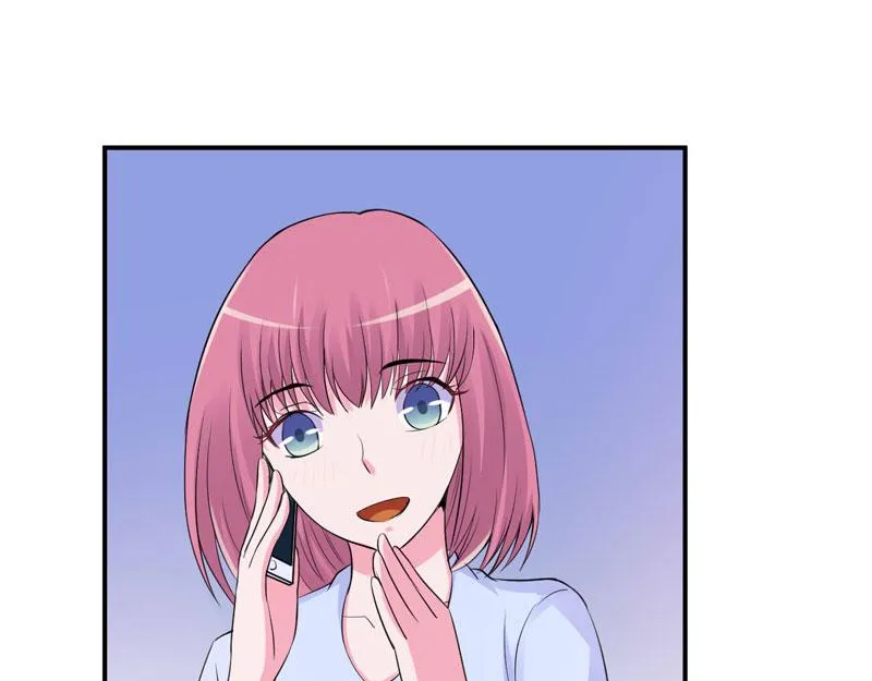 第54话应酬 第14页