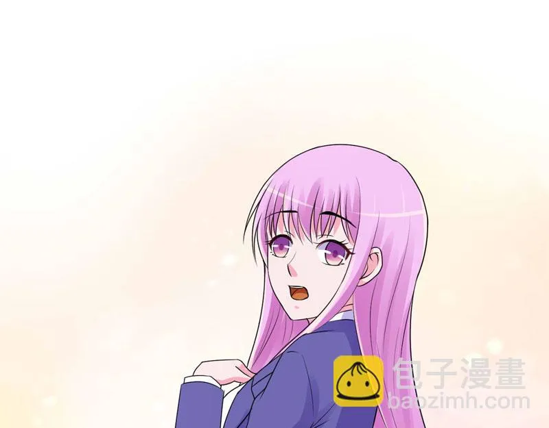 第54话应酬 第34页