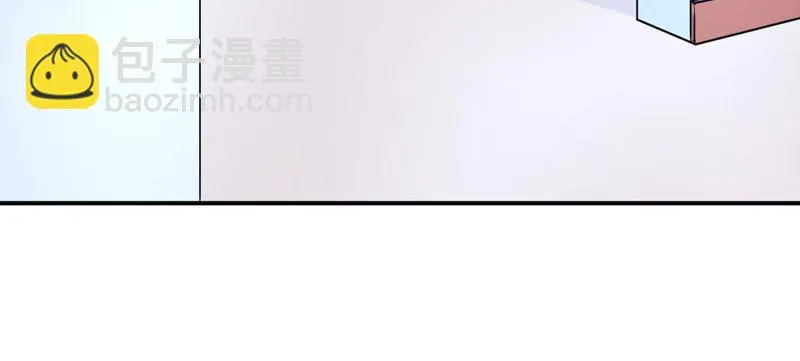 第54话应酬 第42页
